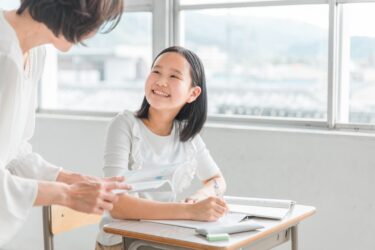 【海外フリーランス】海外移住した時の仕事の選択肢「日本語教師」の始め方