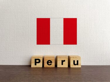 【海外移住】在住者が感じたペルーと日本の違い５選